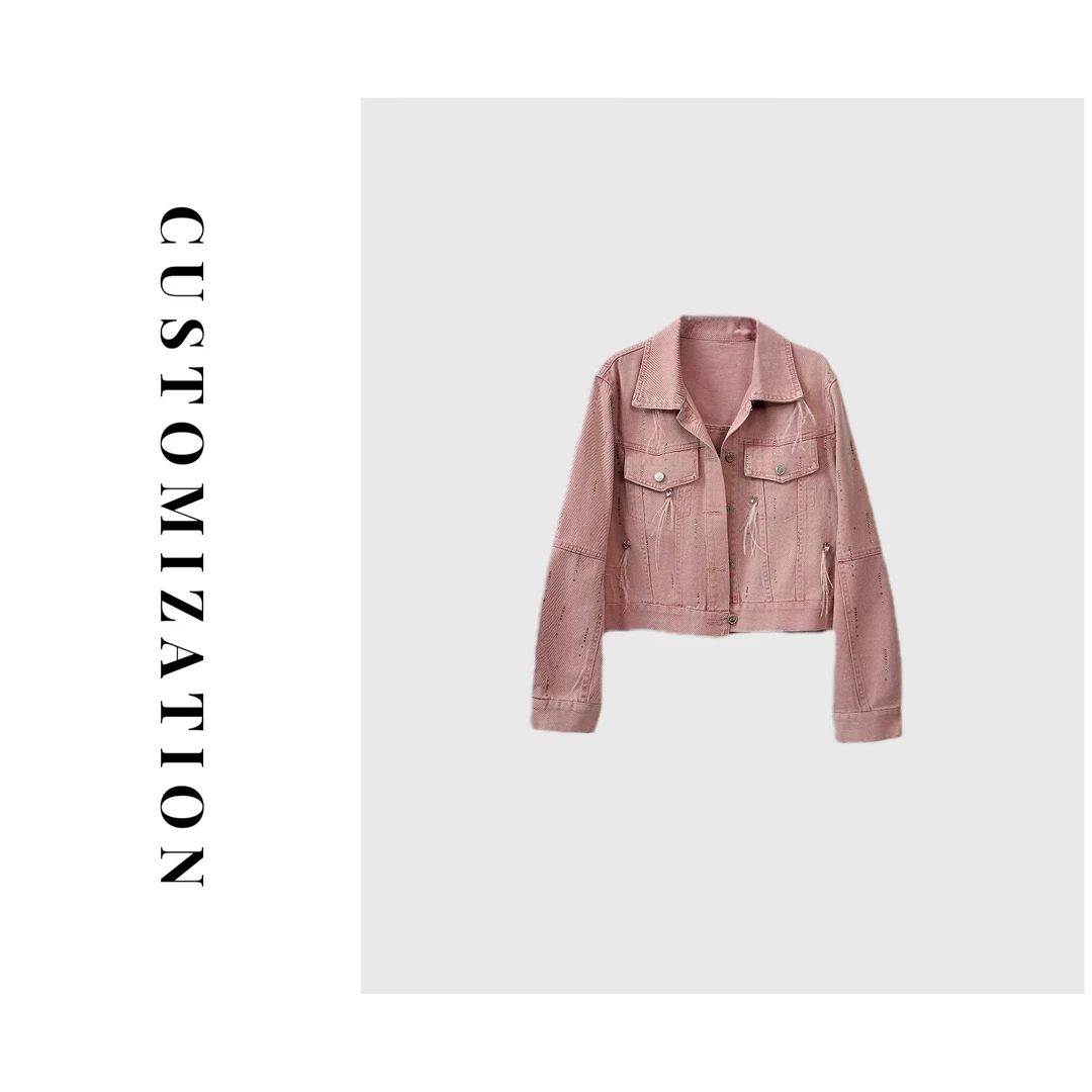 2025年春款粉色带粉钻牛仔上衣