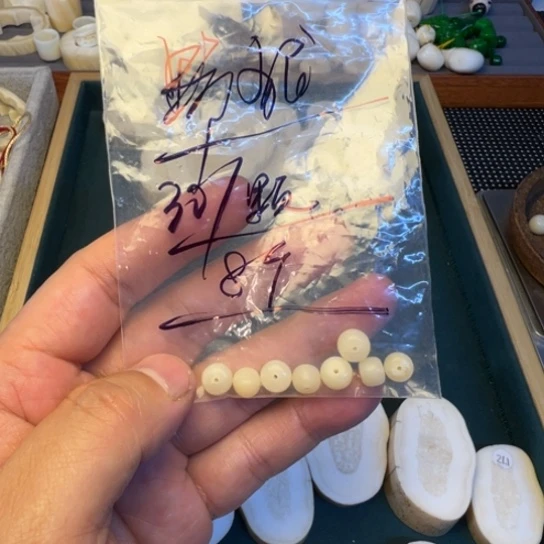 未镶嵌琥珀裸石野*老型单珠