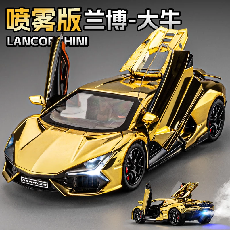 兰博基尼模型合金仿真新大牛超跑汽车模型收藏摆件男孩玩具车礼物