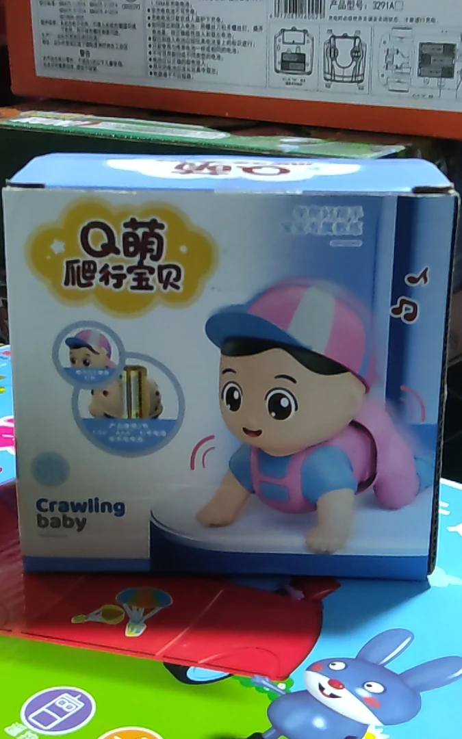 Q爬娃过家家玩具一盒