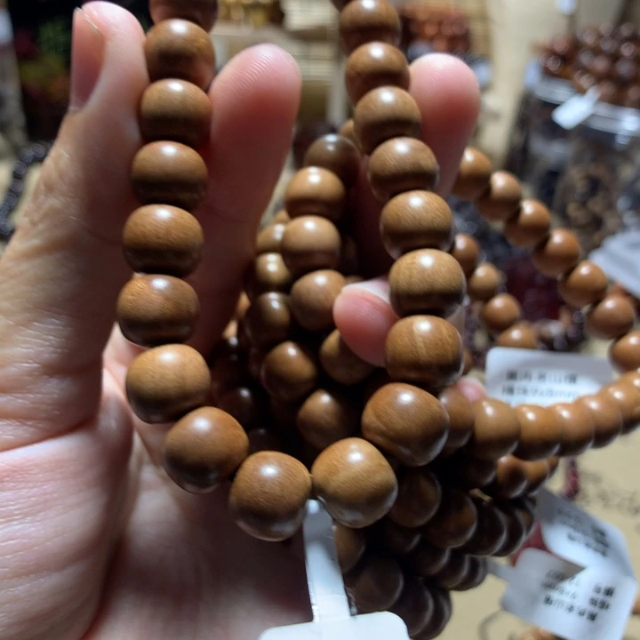 小叶紫檀手串/手链叶*南