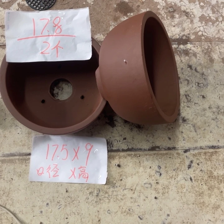 紫砂花盆破损包赔