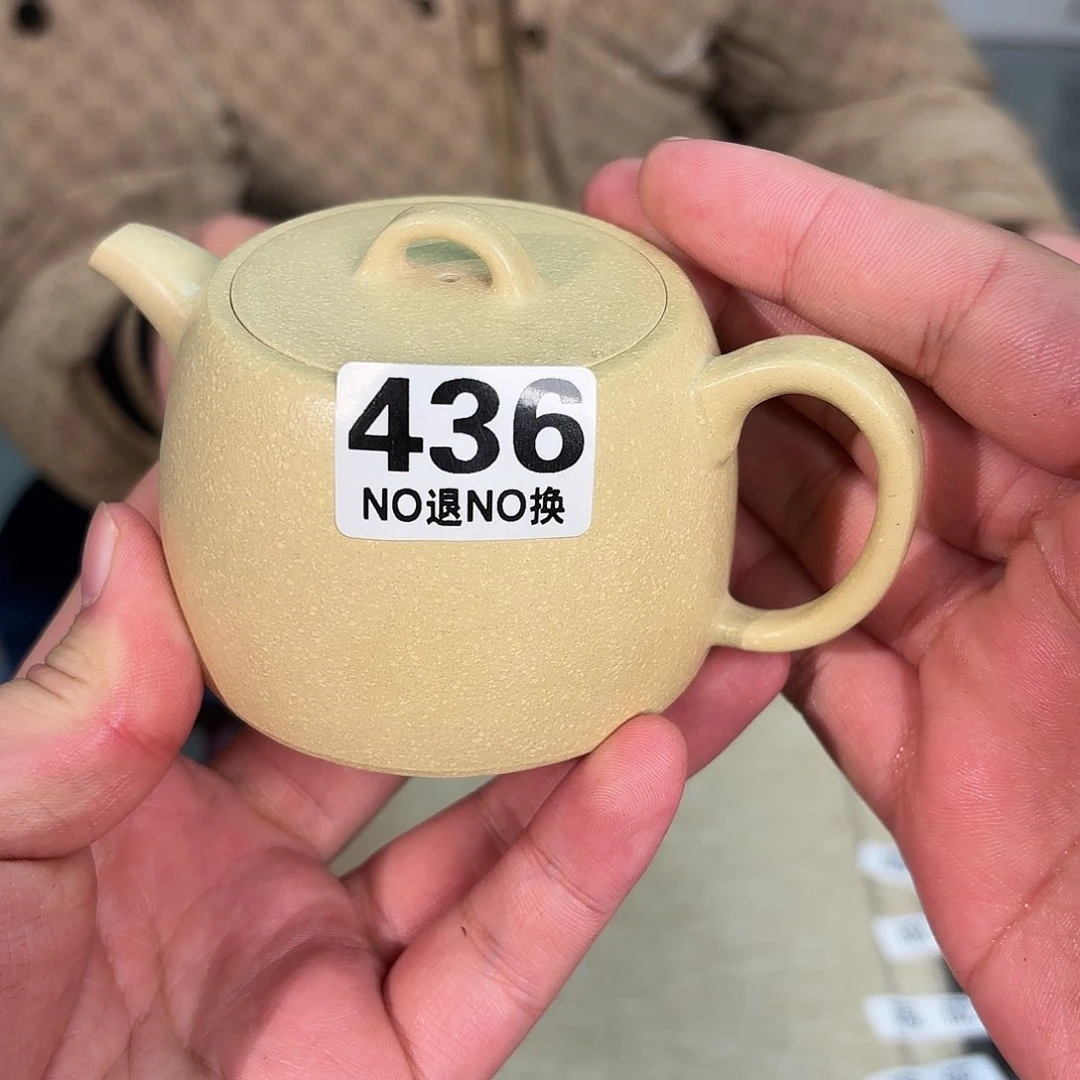 紫砂茶壶微瑕尾货听清再拍
