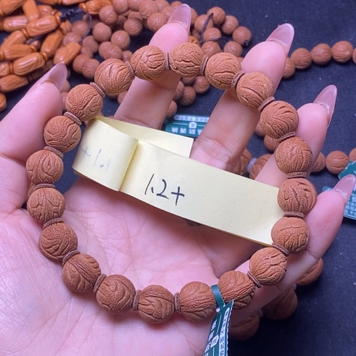秦岭龙纹桃核20颗