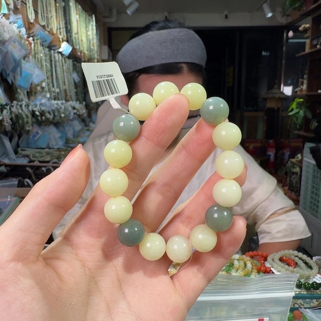 未镶嵌手链和田玉