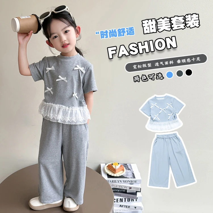 新款夏季可爱套装女童时尚搭配浅灰蓝色两色可选休闲裤上衣潮