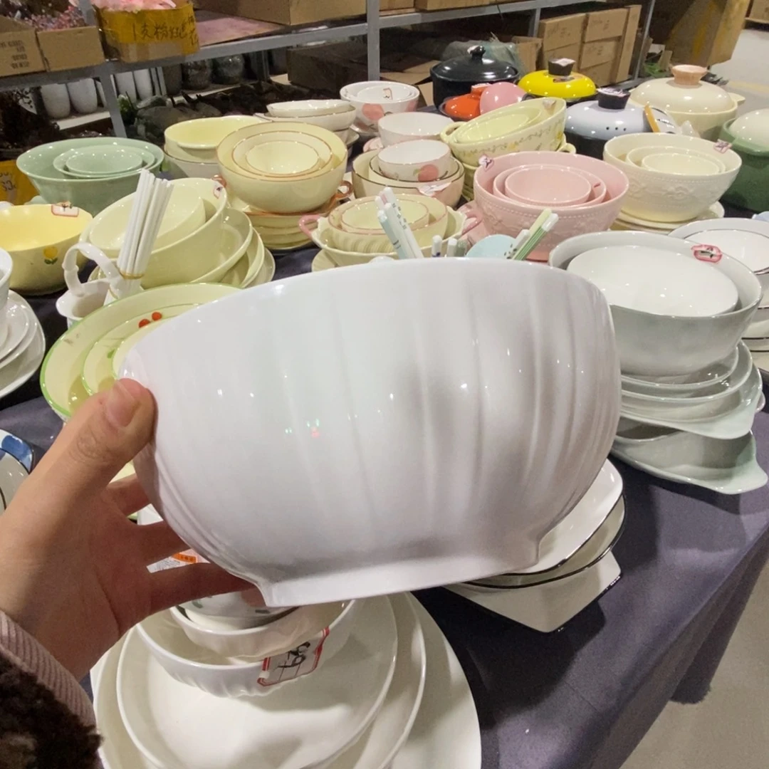 瓷一个纯白八寸大汤碗