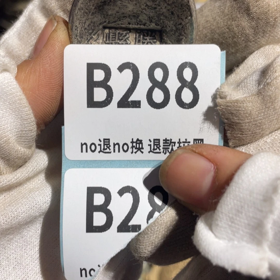瓷片亿*乐火爆热卖热卖热卖
