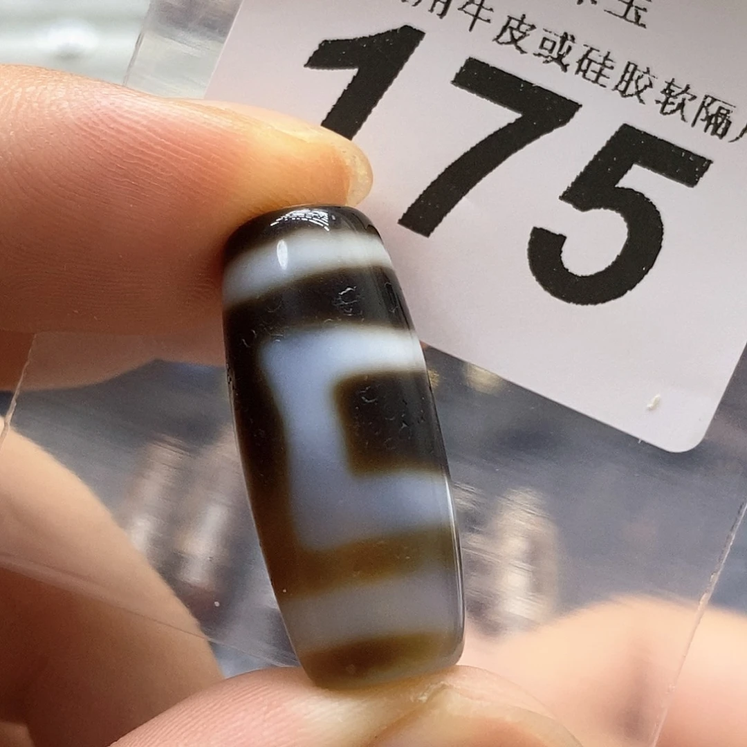 未镶嵌裸珠玛瑙/玉髓175