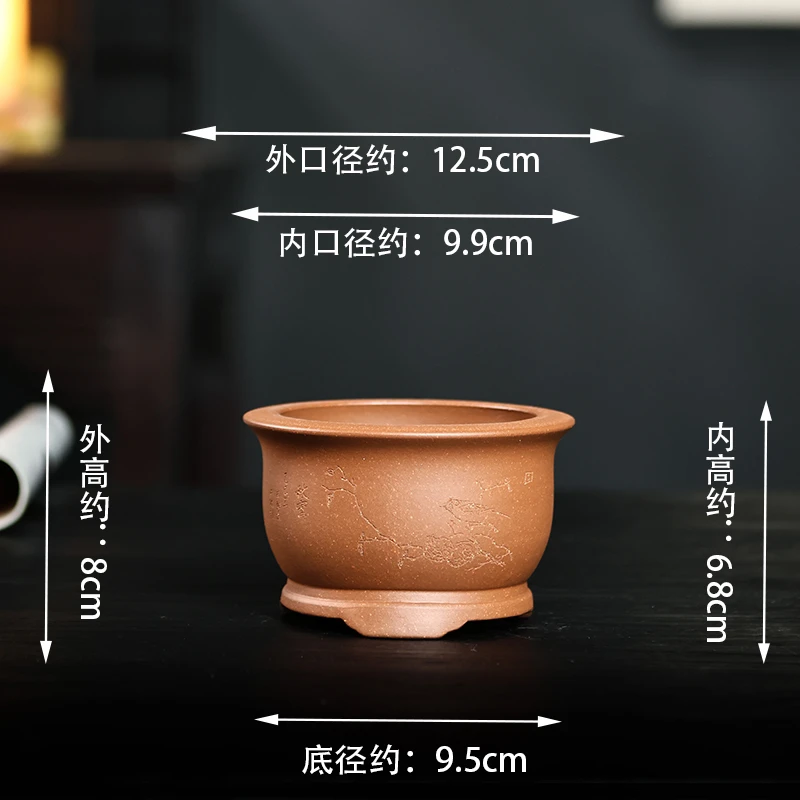 紫砂花盆手工刻绘透气自制圆形盆景盆栽中式园艺撇口小盆