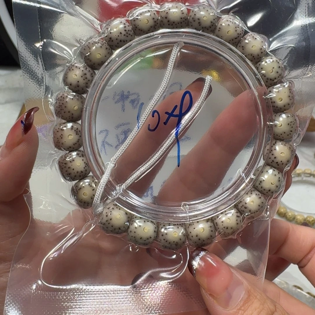 星月菩提吊坠Y80福利10×9