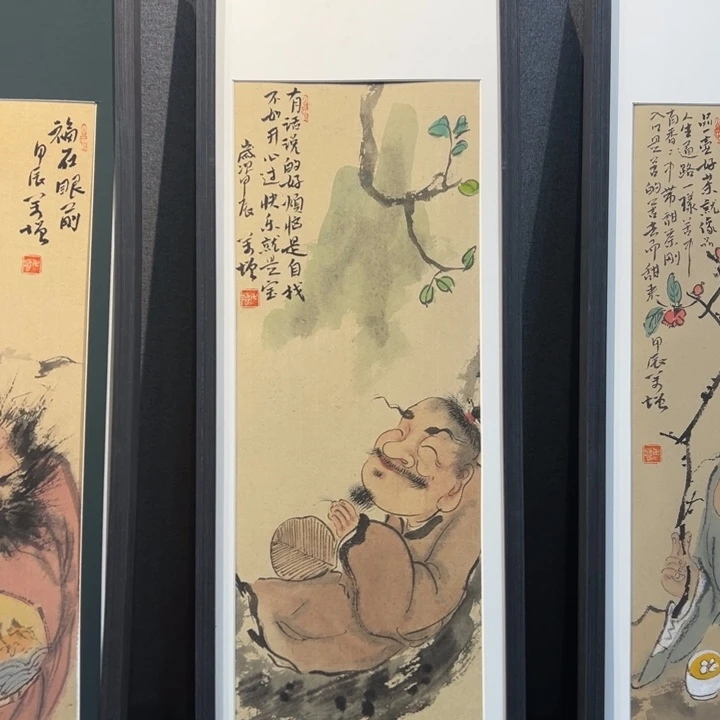 国画WYF老师作品人物