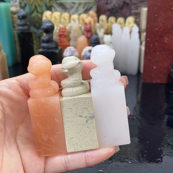 青田石蜗**行混合各种石