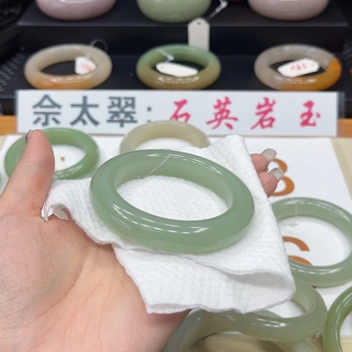 未镶嵌手镯石英质玉张*华