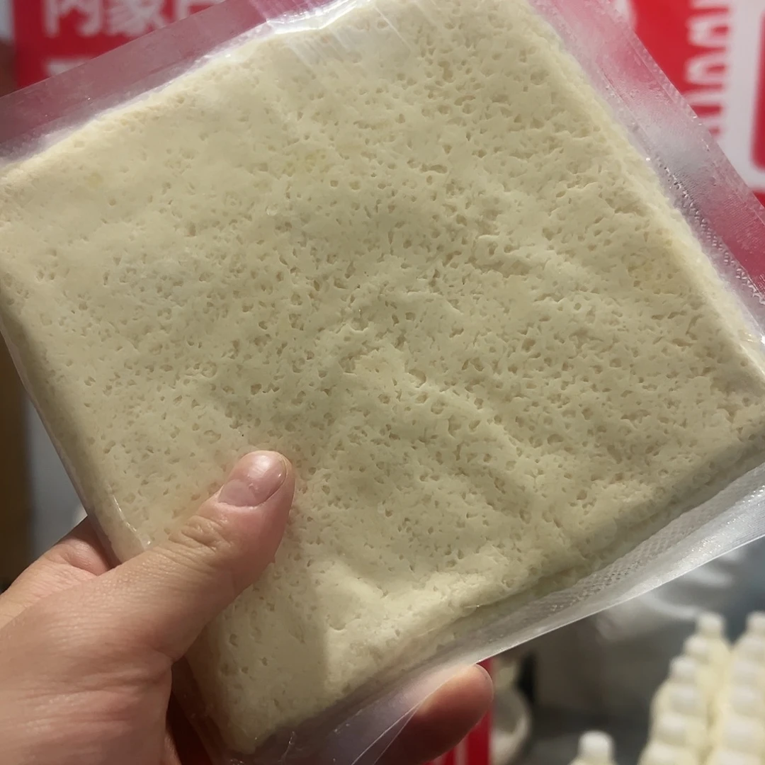 30天内蒙古自治区食用农产品