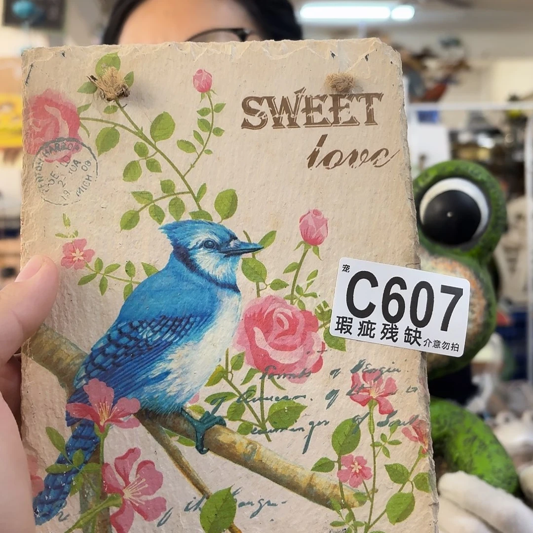 核桃木/黑胡桃（胡桃木）