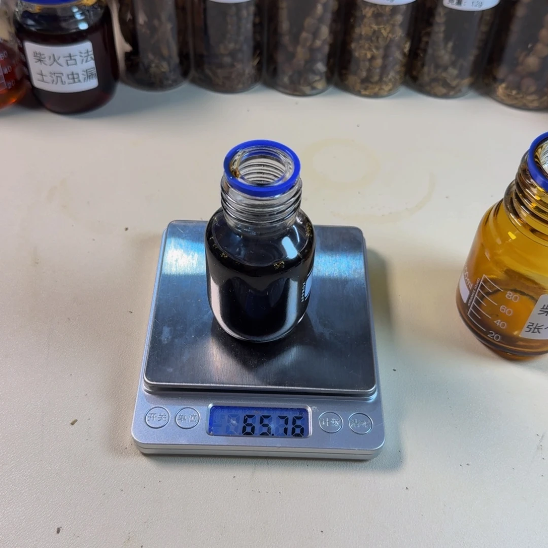春***萍沉香沉香精油张勺子古法65g