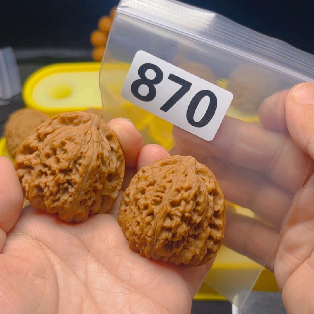 文玩核桃吊坠南疆4.0