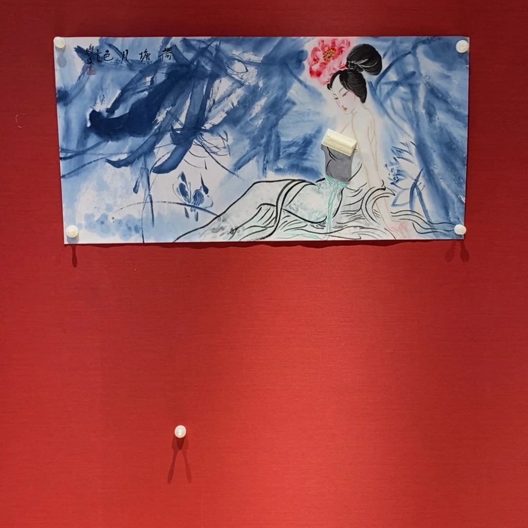 国画国画艺术国画艺术