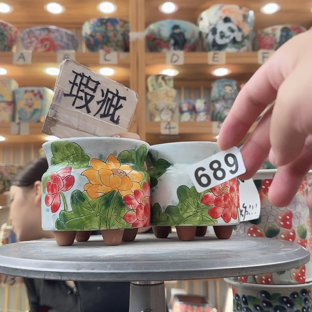 瓷片瑕疵瑕疵x c x c x c c