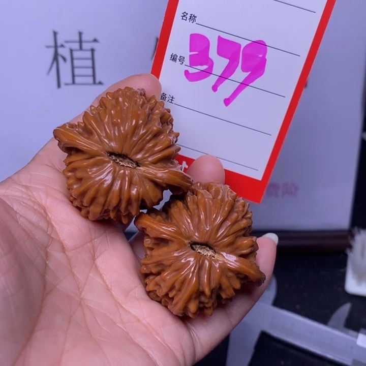 把件文玩核桃379，44四座楼