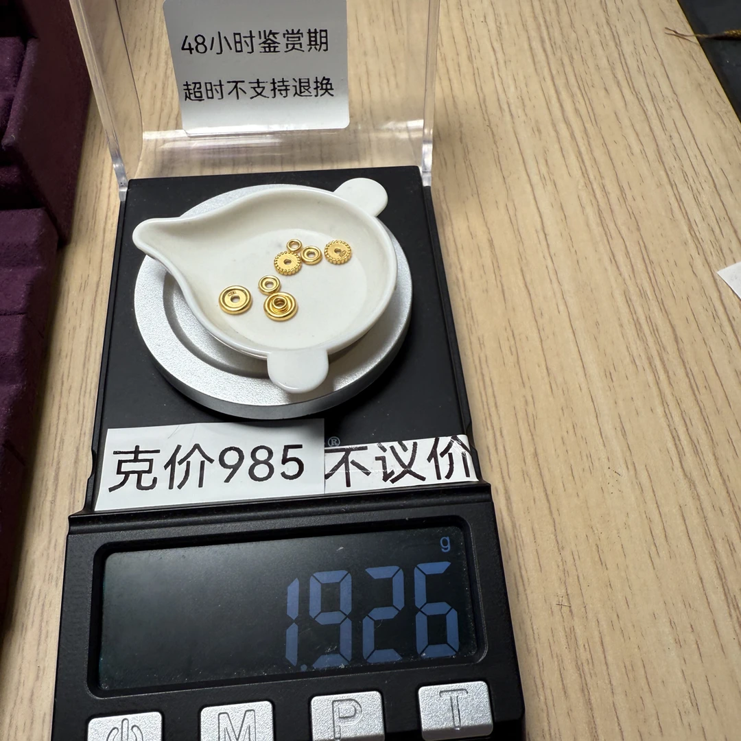 足金999锁骨链款式十三换6车轮秀