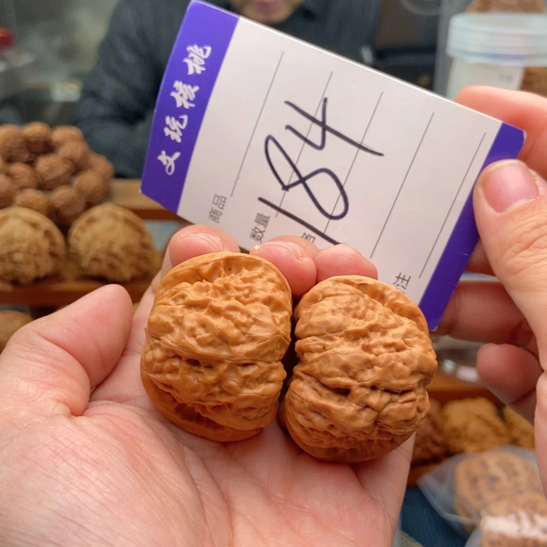 把件文玩核桃39蛤蟆头