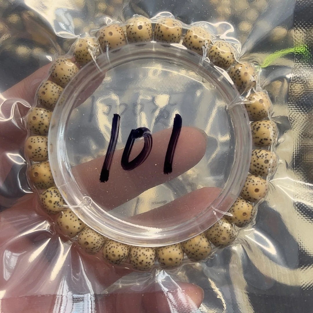 手串星月菩提老料101