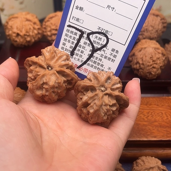 桃核吊坠苹果园狮子头40