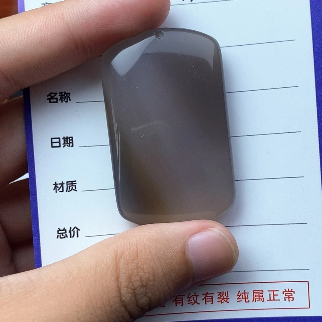 玛瑙/玉髓吊坠(不含链)未镶嵌