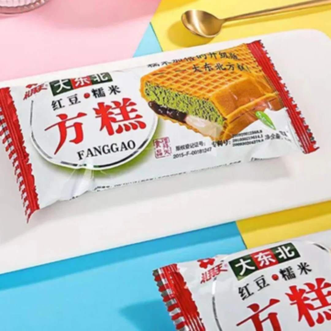 礼拜天方糕红豆