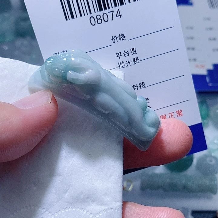 翡翠未镶嵌颈饰天光墟翡翠市场现金代购