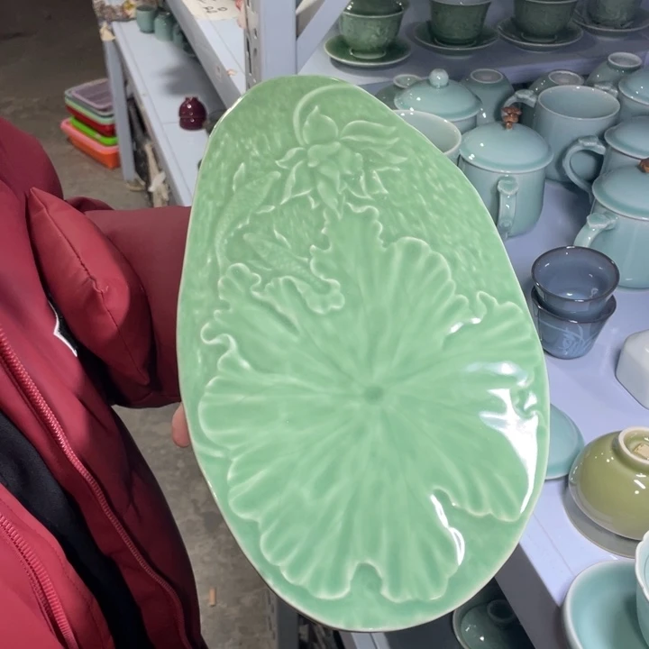 青瓷青瓷 青瓷青瓷