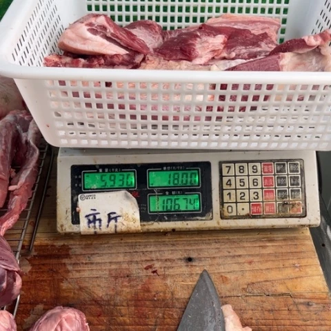 中国大陆60食用农产品※****※