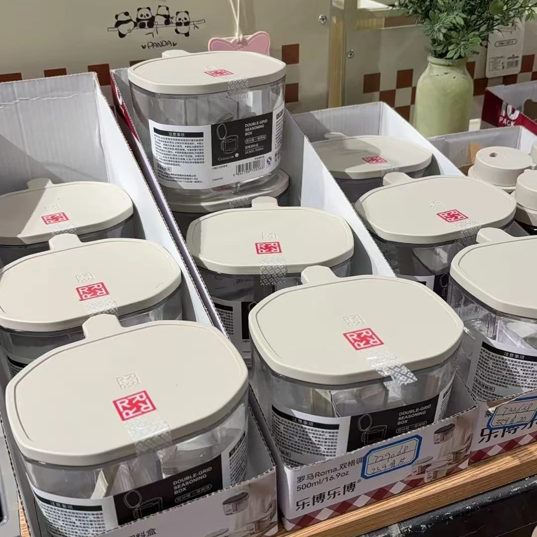 乐博乐博罗马ROMA双格调料盒500m1-雅白 29068 甩货