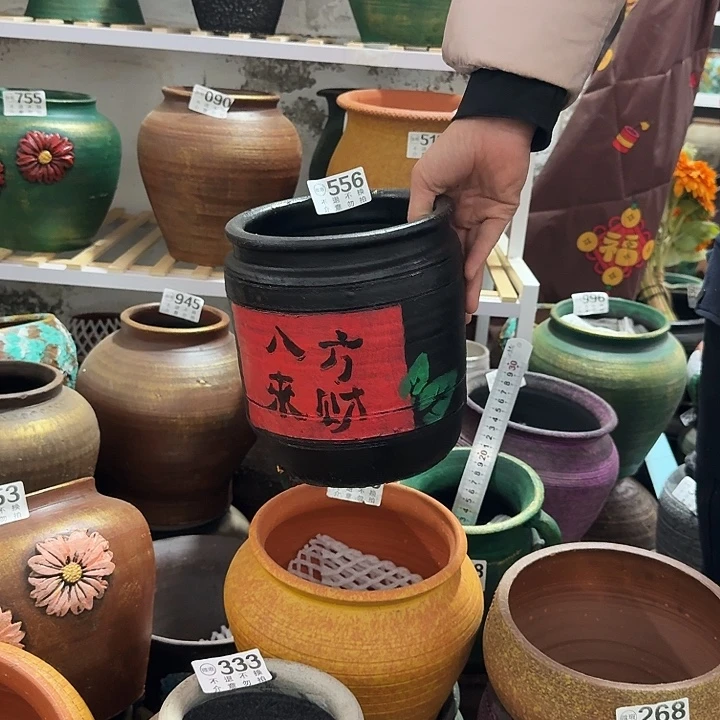 彩绘556高度20口径17