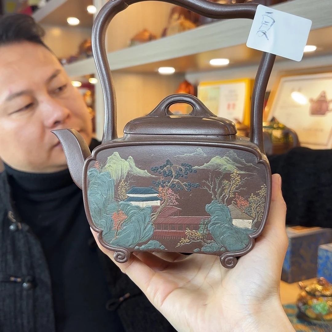 紫砂茶壶程海瑞老师紫砂壶600cc