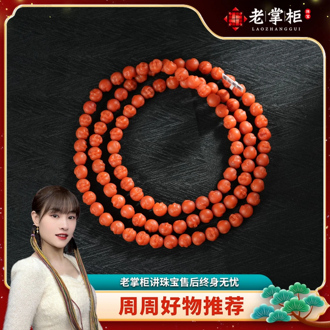 【老掌柜】佛头项链/南红项链/8mm   SY062605
