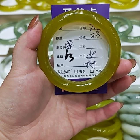 夏***風未镶嵌岫玉手镯岫玉