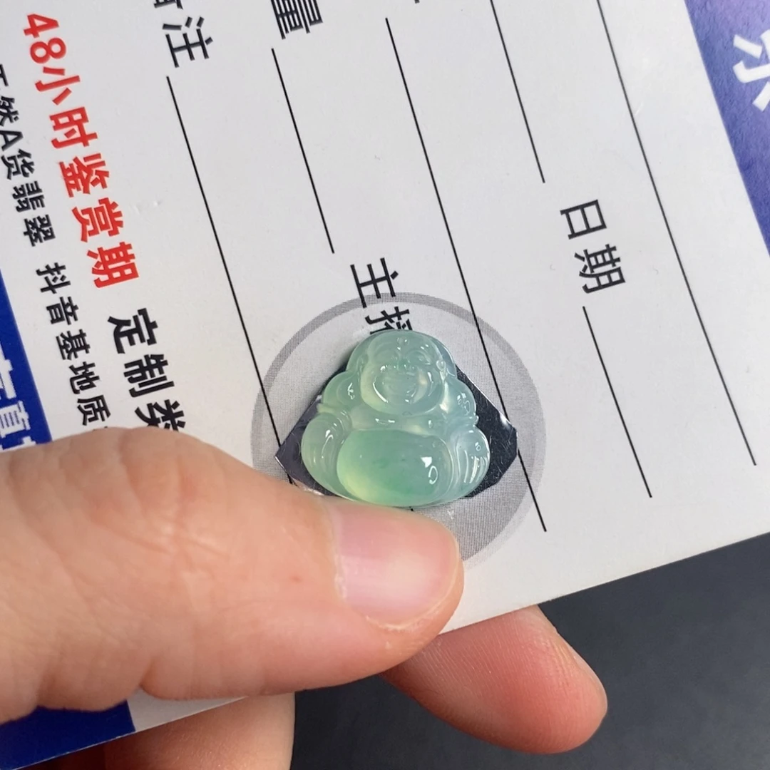 翡翠未镶嵌颈饰佛公