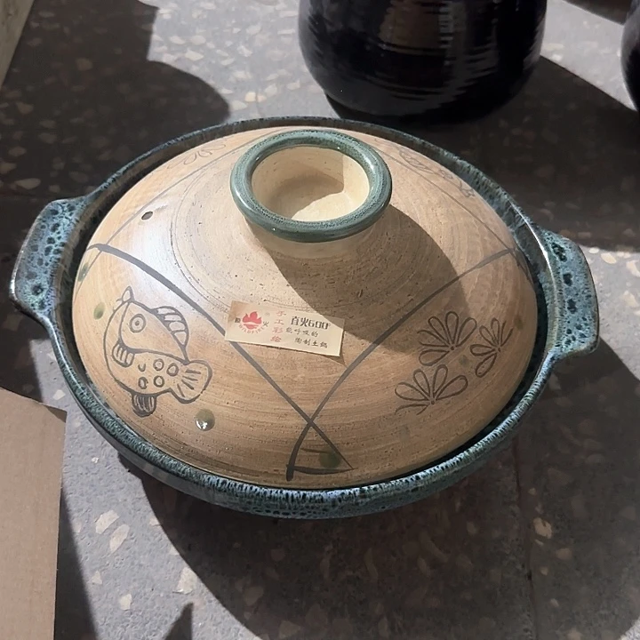 瓷片陶瓷盘子碗啥都有口径29.5高度7