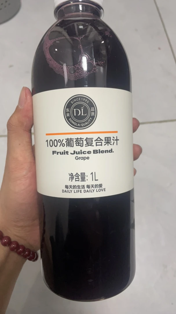 许昌超市代购自营橙汁芒果汁桃汁葡萄汁