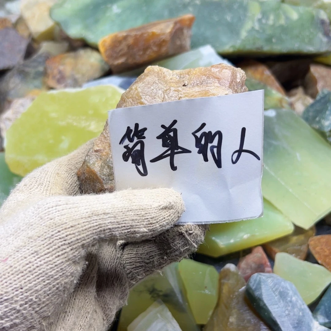 合金蛇纹石玉岫玉花玉俏色简**人