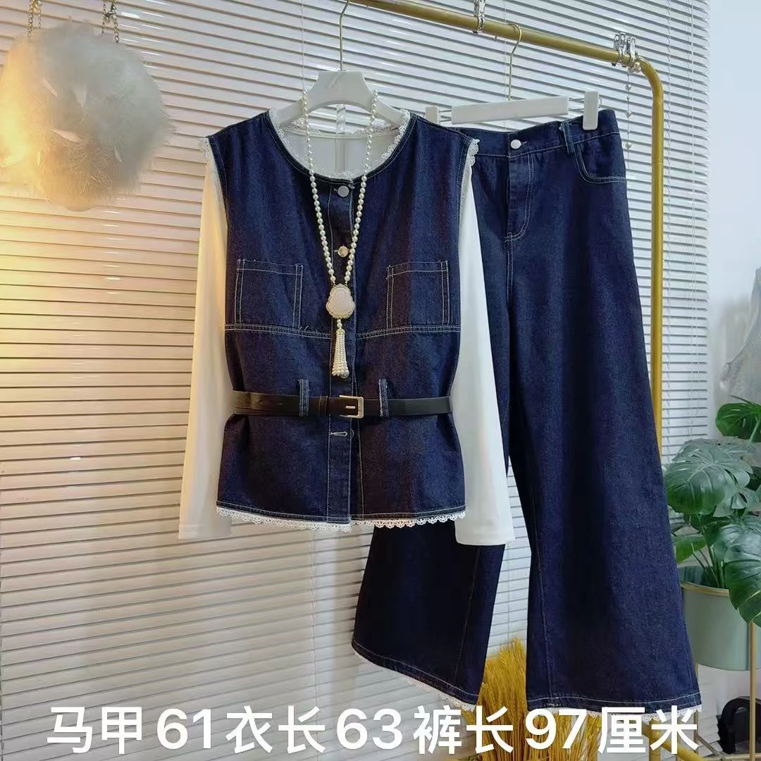 胖MM2025秋季新款欧风牛仔设计宽松早秋真皮带三件套