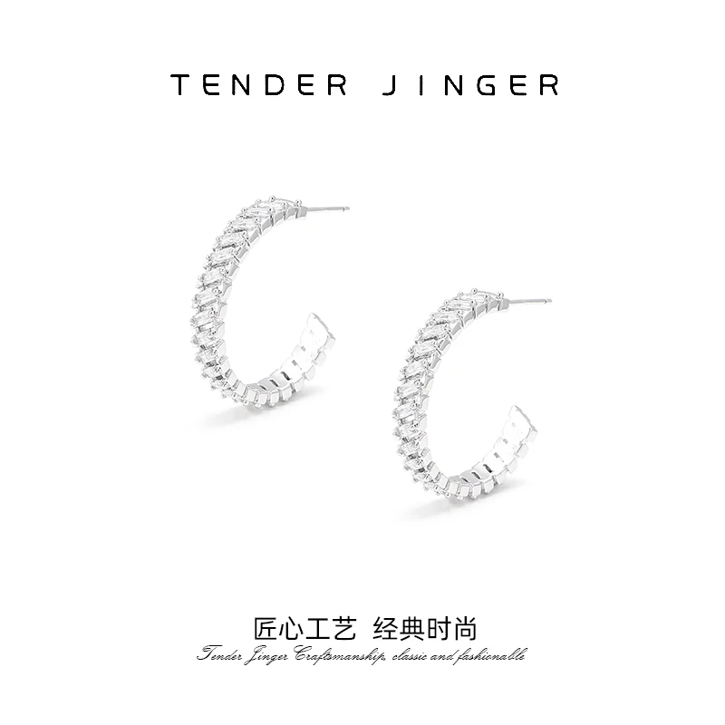 Tender Jinger 铜合金耳饰 25新款法式时尚高级小冰糖C耳饰