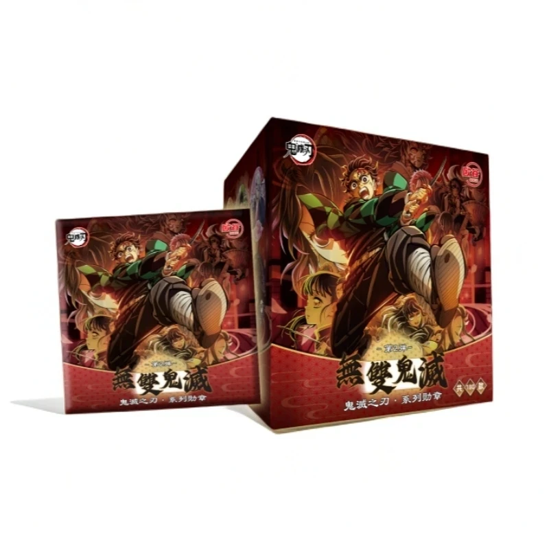 【转转】欧谷《无双鬼灭》第二弹 徽章盲盒代拆 S