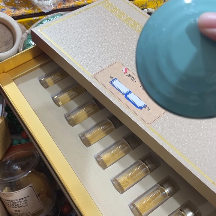 盖碗我在外面吃饭呢你在哪了我在