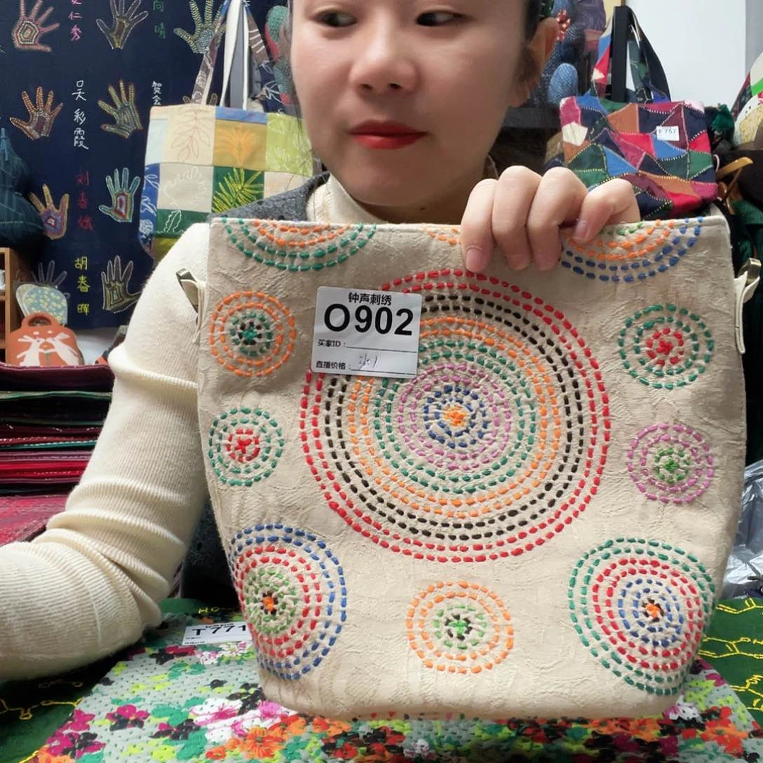 织绣脑****?3333333333333333333