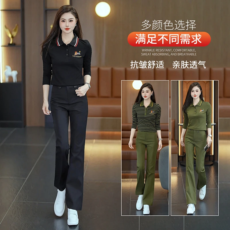 迷彩服春秋长袖t恤女套装户外休闲运动军绿工装微喇叭长裤两件套