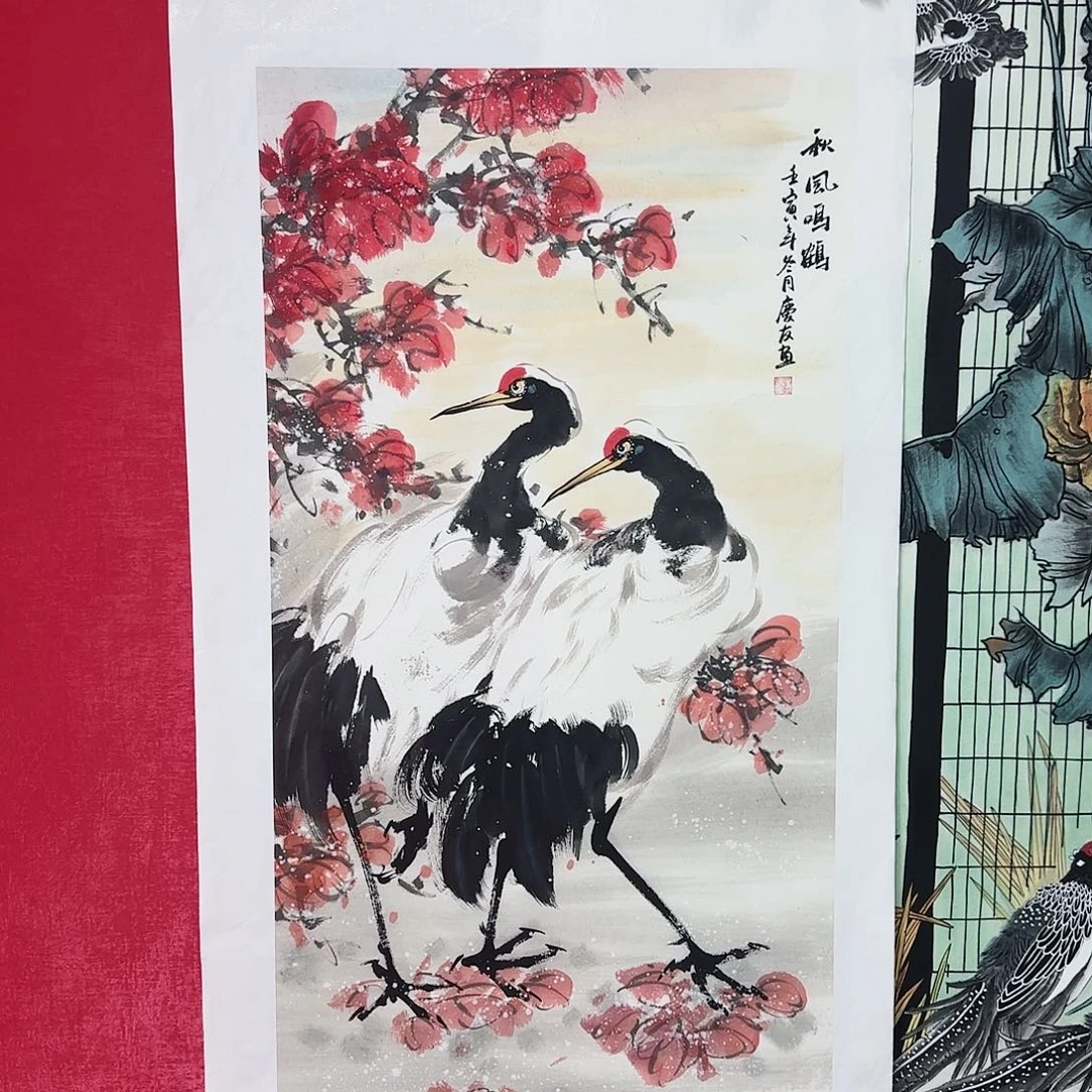 国画红皮书指出这一点